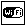 Internet wi-fi